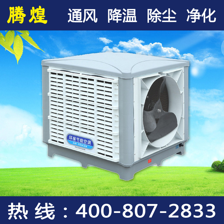 广州体育录像的保养技巧问题