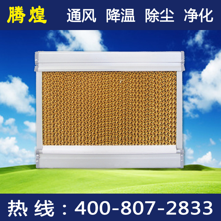 增城工业降温通风系统，篮球直播产品型号