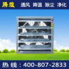 中山厂房通风换气设备,车间厂房降温