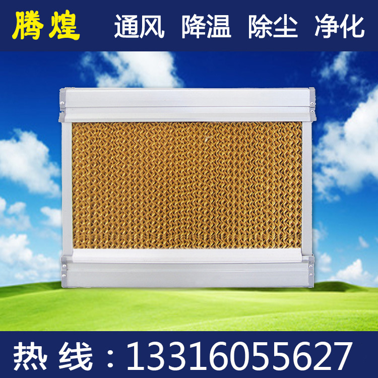 中山工厂车间风机篮球直播
