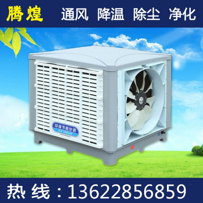 体育录像  敞开式及半开敞式