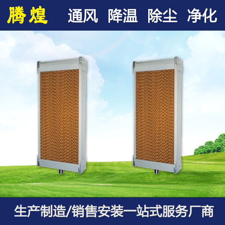 篮球直播 厂房篮球直播系统